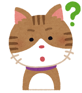 その他の口コミ