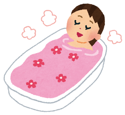 入浴中の女性