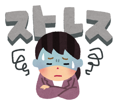ストレスを抱える女性