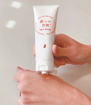 艶つや習慣プラスチューブタイプ